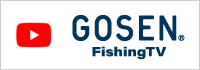 GOSEN FishingTV