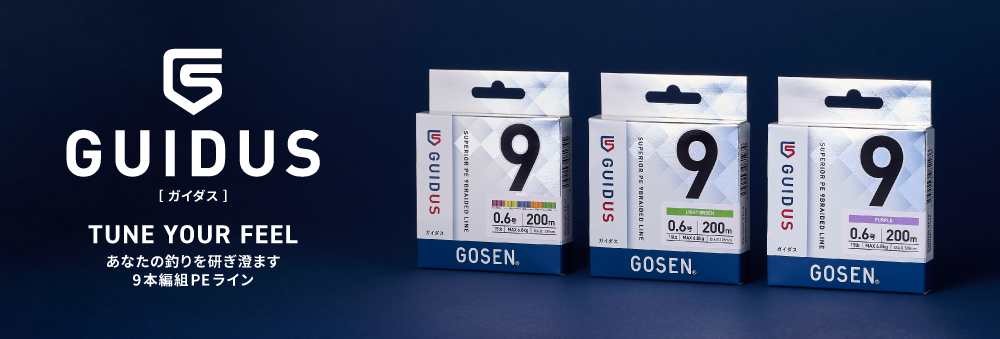 GUIDUS ��������