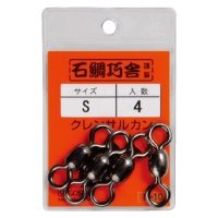 ����󥵥륫��κ߸˸����