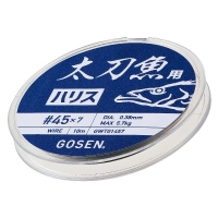 【高品質】 ワイヤー 製品紹介｜株式会社ゴーセン フィッシングサイト(GOSEN) 磯用
