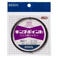 ���󥰥ݥ����(R) �ϥꥹ�ѥ磻�䡼��7��ǲ��