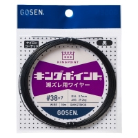 ���󥰥ݥ����(R) �������ѥ磻�䡼��7��ǲ��