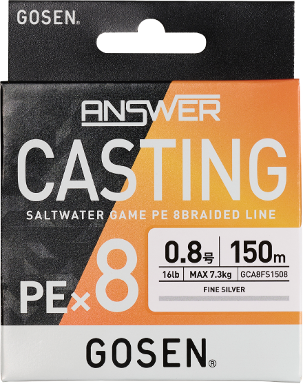 ANSWER CASTING PE8