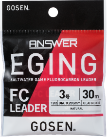 ANSWER EGING FC LEADER