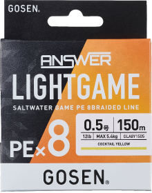 ANSWER LIGHTGAME PE8