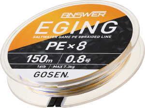 ANSWER EGING PE×8
