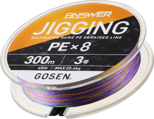 ANSWER JIGGING PE×8