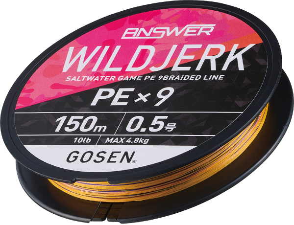 ANSWER WILDJERK PE×9