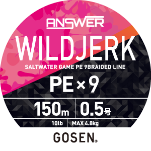 󥵡 磻ɥ㡼 PE9 150m