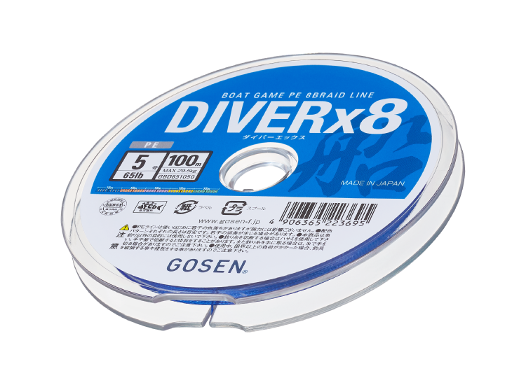 DIVERx8｜株式会社ゴーセン フィッシングサイト(GOSEN)