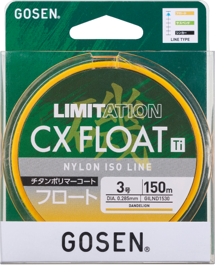 LIMITATION CX FLOAT Ti