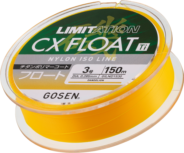 LIMITATION CX FLOAT Ti