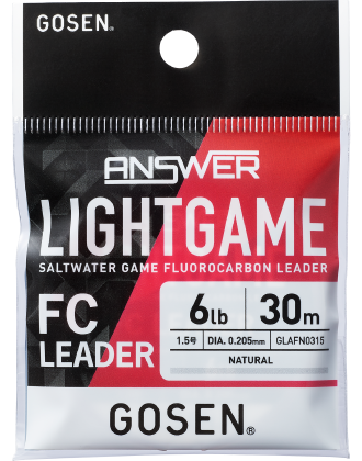 ANSWER LIGHTGAME FC LEADER